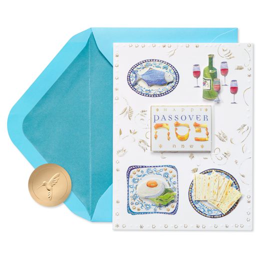 Wonderful Seder Passover Greeting Card - Designed by House of Turnowsky Image 1