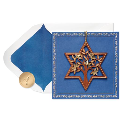 Wishing You The Very Best Bar Mitzvah Greeting Card Image
