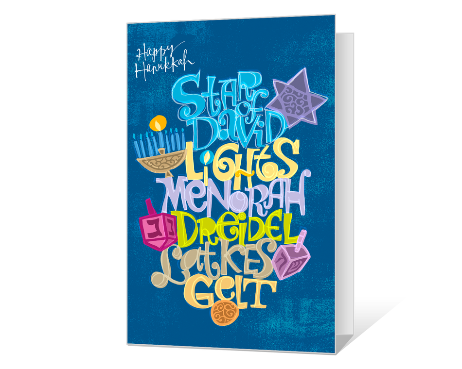 Bright and Happy Hanukkah