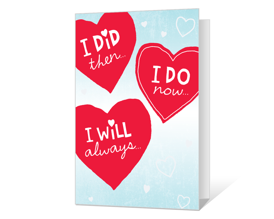 With All My Heart Printable