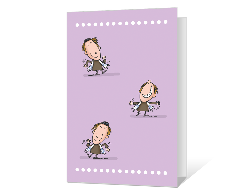 Victory Dance Printable
