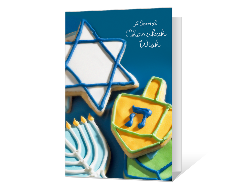 Chanukah Wish Printable