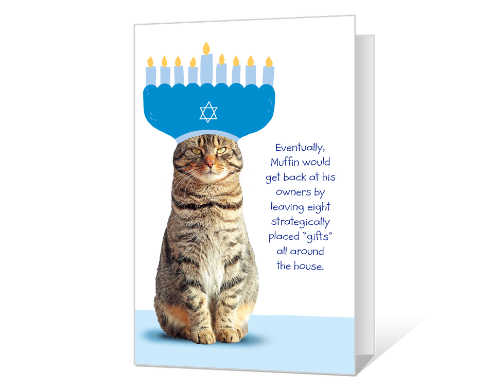 Hanukkah Surprises Printable