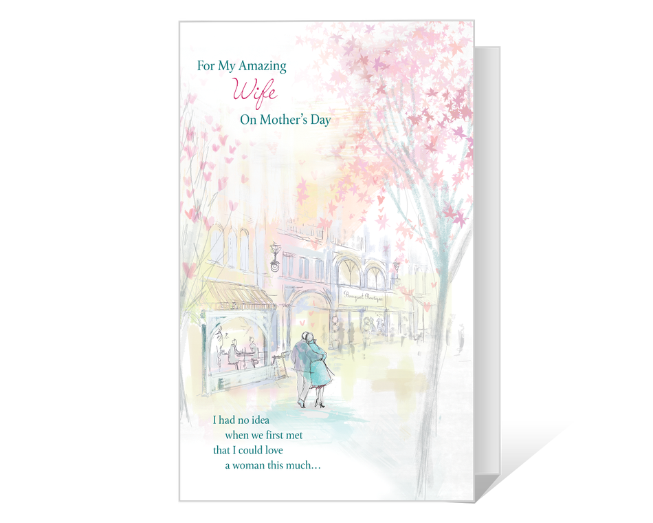 When We First Met Printable