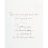 Kathy Davis Watercolor Anniversary Card