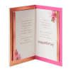 Floral Mother's Day Card from Daughter