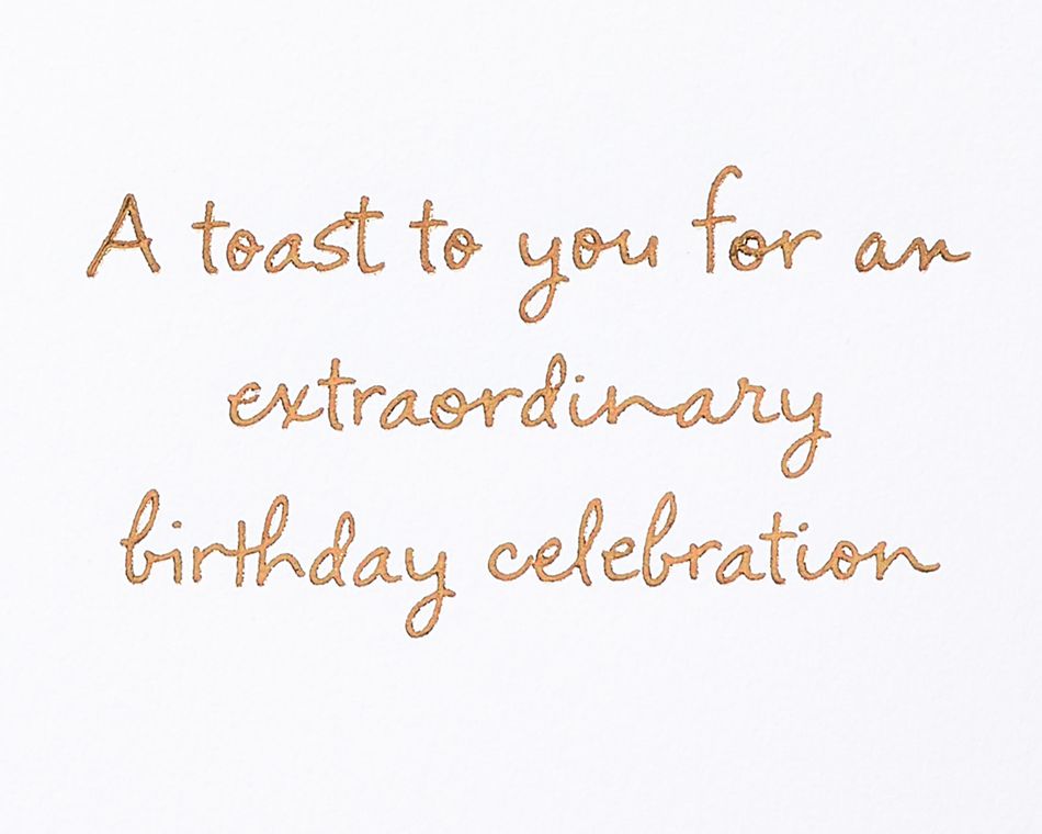 Age And Wine Quote Birthday Greeting Card 