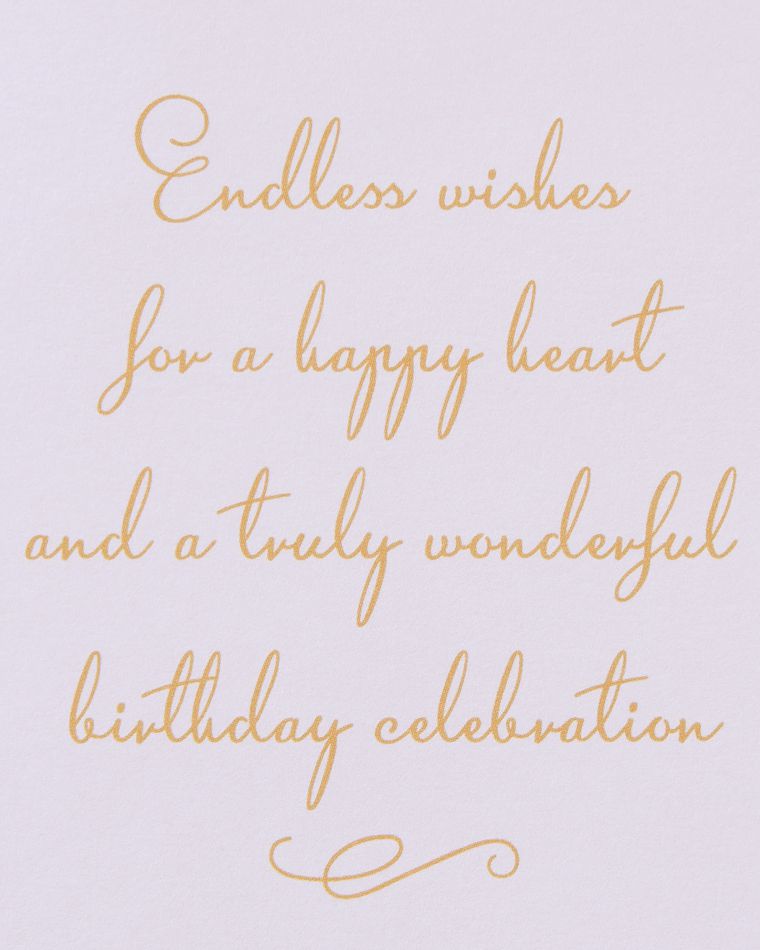 Wood Heart Romantic Birthday Greeting Card