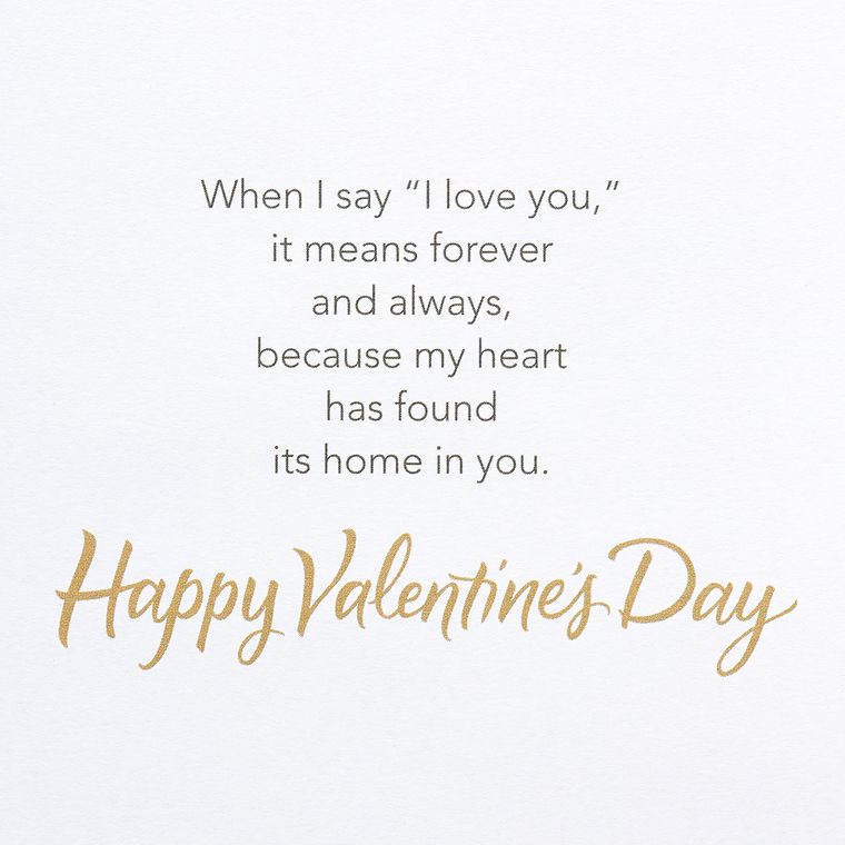 Geometric Heart Valentine's Day Card
