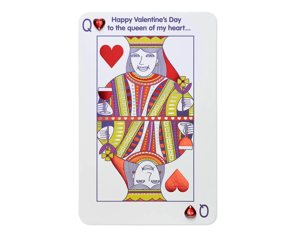 You're The Queen Of My Heart. Free Great Lovers Day eCards