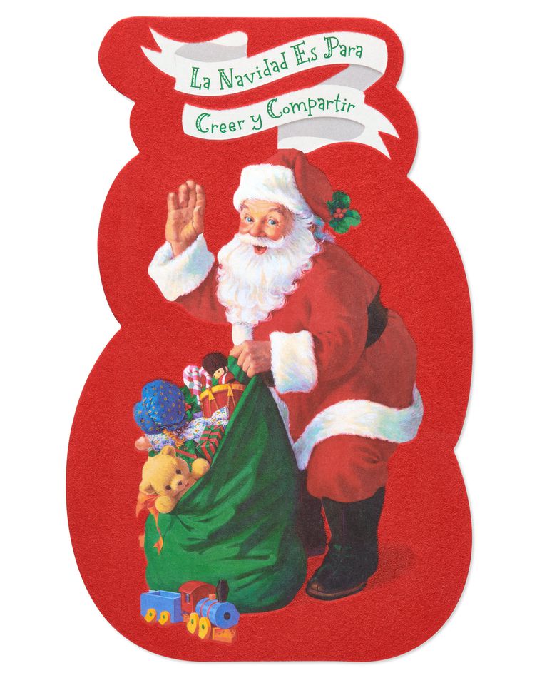 Creer y Compartir Christmas and Feliz Navidad Card