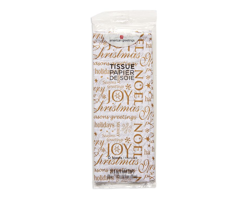 gold christmas lettering tissue paper 6 sheets