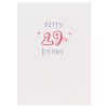 Twenty-Ninth Birthday Card