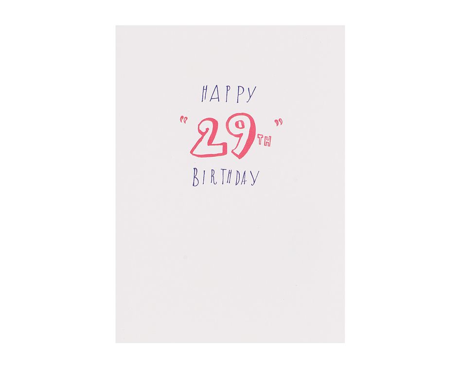 Twenty-Ninth Birthday Card