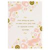 Spoil Your Kid Rotten Baby Shower Card Paper Rebel