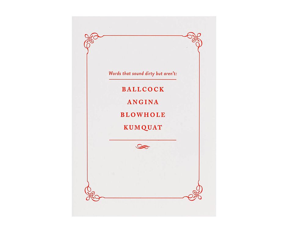 Sound But Aren't Birthday Card