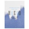 Dark Or Fog Birthday Card