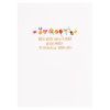 Emojis In World Thank You Card
