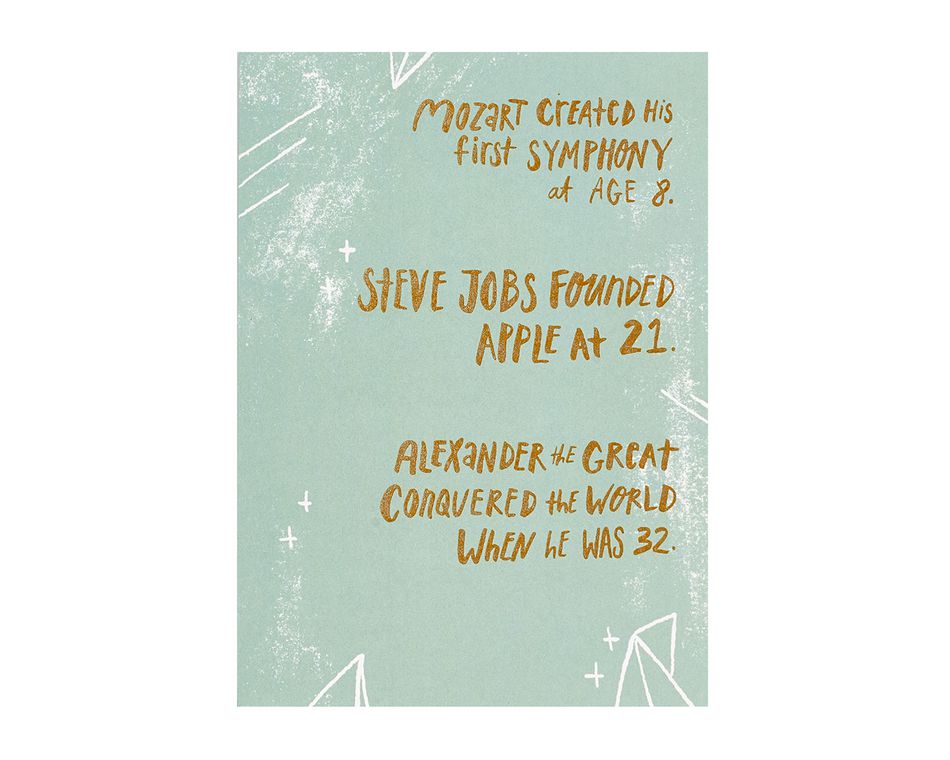Mozart Birthday Card