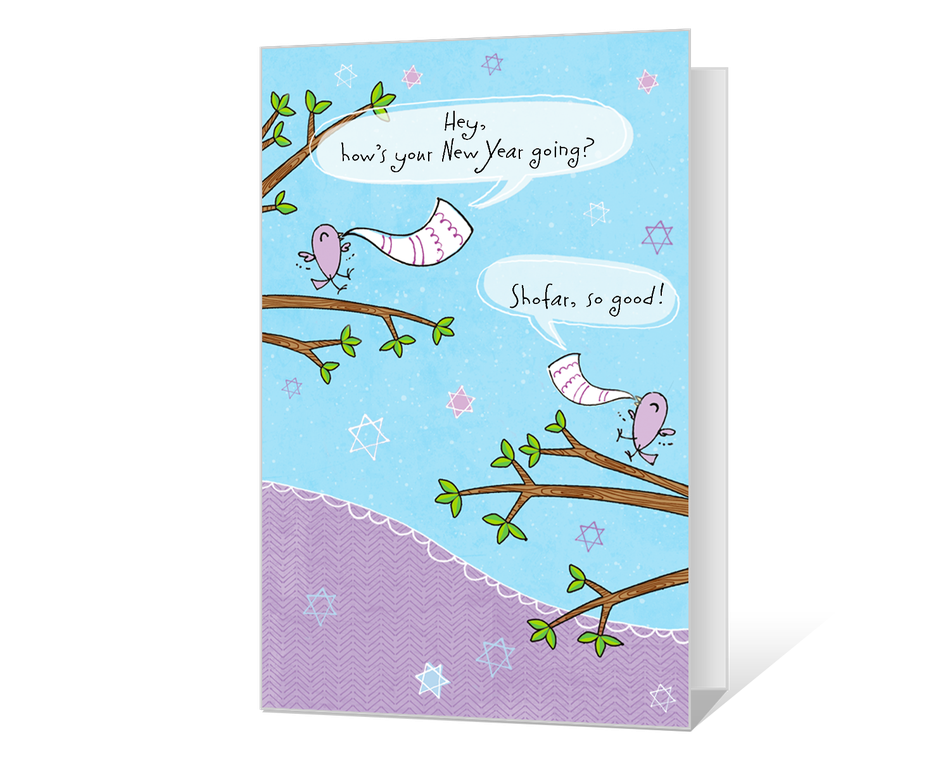Shofar So Good Printable