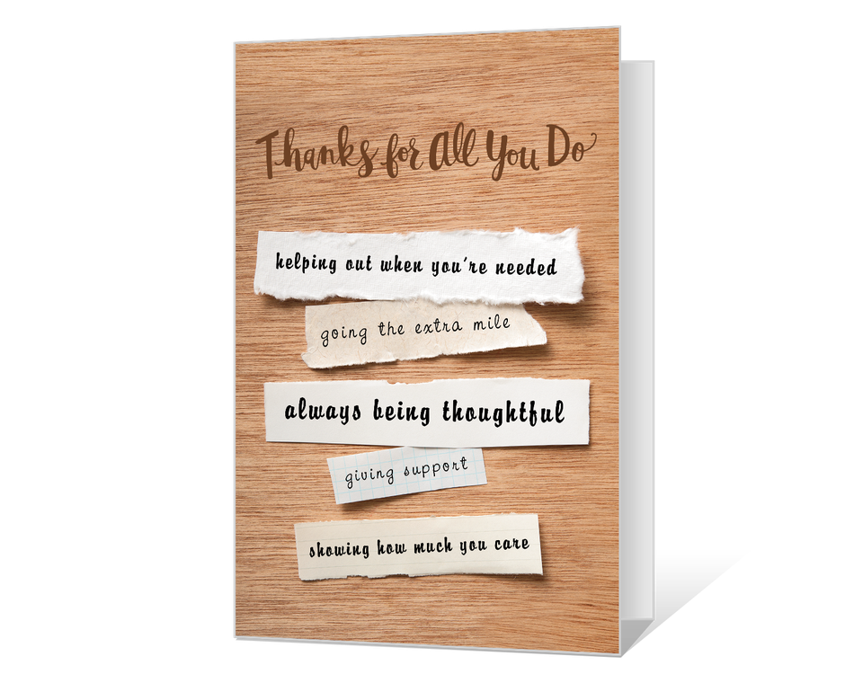 More Thank You Know  Printable