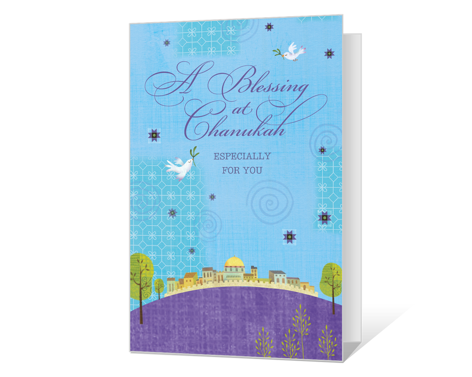 A Blessing for You Printable