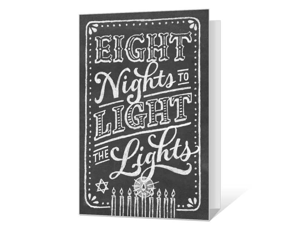 Eight Nights Printable