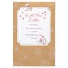 Religious Snowflakes Christmas Card For Husband | American Greetings
