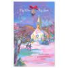 Religious Blessing Christmas Card For Wife | American Greetings