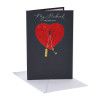 My valentine valentine's day card for husband My Valentine Valentine's Day Card for Husband | American Greetings